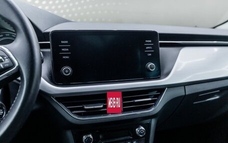 Skoda Rapid II, 2020 год, 1 680 000 рублей, 15 фотография