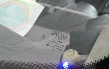 Citroen Nemo I, 2009 год, 650 000 рублей, 9 фотография