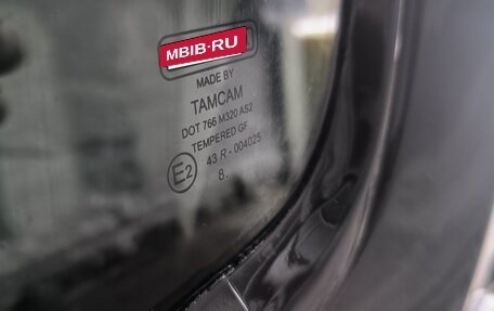 Citroen Nemo I, 2009 год, 650 000 рублей, 8 фотография