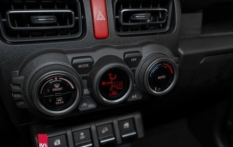 Suzuki Jimny, 2025 год, 3 610 000 рублей, 16 фотография