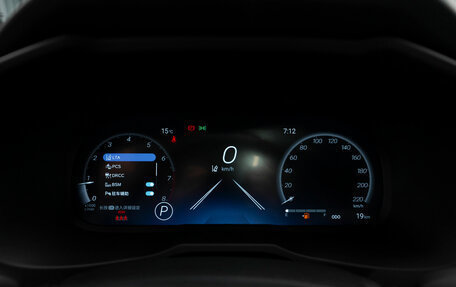 Toyota RAV4, 2025 год, 4 250 000 рублей, 12 фотография