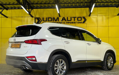 Hyundai Santa Fe IV, 2020 год, 2 849 000 рублей, 5 фотография