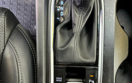 Hyundai Santa Fe IV, 2020 год, 2 849 000 рублей, 17 фотография