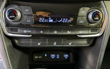 Hyundai Santa Fe IV, 2020 год, 2 849 000 рублей, 18 фотография