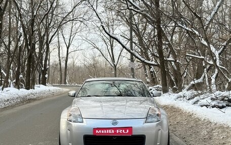 Nissan 350Z, 2005 год, 1 600 000 рублей, 2 фотография