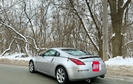 Nissan 350Z, 2005 год, 1 600 000 рублей, 7 фотография