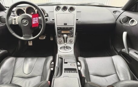 Nissan 350Z, 2005 год, 1 600 000 рублей, 13 фотография