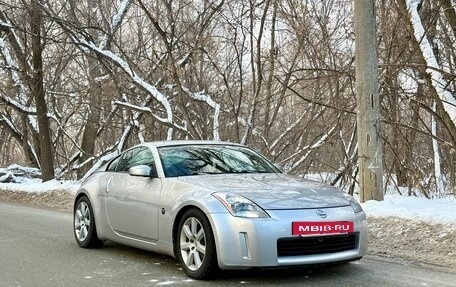 Nissan 350Z, 2005 год, 1 600 000 рублей, 3 фотография