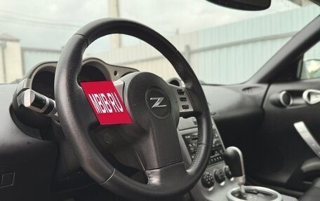 Nissan 350Z, 2005 год, 1 600 000 рублей, 15 фотография