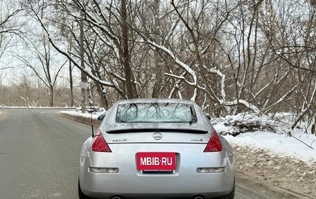 Nissan 350Z, 2005 год, 1 600 000 рублей, 6 фотография