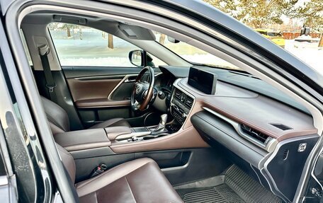 Lexus RX IV рестайлинг, 2019 год, 5 250 000 рублей, 11 фотография