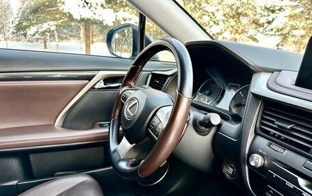 Lexus RX IV рестайлинг, 2019 год, 5 250 000 рублей, 14 фотография