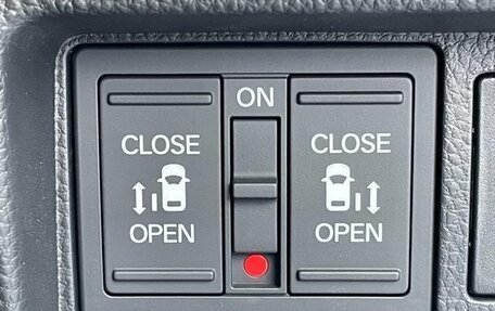 Honda Stepwgn, 2022 год, 2 318 000 рублей, 13 фотография