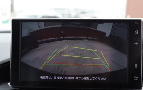 Toyota Raize I, 2022 год, 1 205 000 рублей, 19 фотография