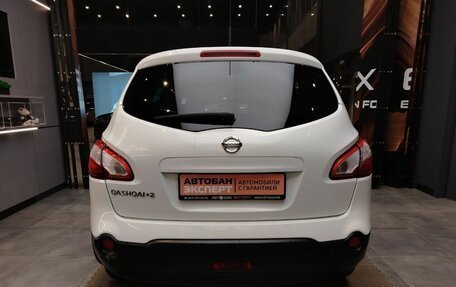 Nissan Qashqai+2 I, 2010 год, 1 169 000 рублей, 8 фотография