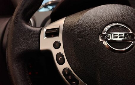 Nissan Qashqai+2 I, 2010 год, 1 169 000 рублей, 14 фотография