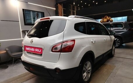 Nissan Qashqai+2 I, 2010 год, 1 169 000 рублей, 9 фотография