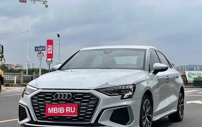 Audi A3, 2022 год, 1 533 000 рублей, 1 фотография