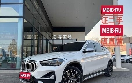 BMW X1, 2022 год, 2 500 009 рублей, 1 фотография