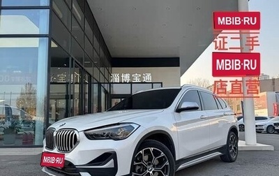 BMW X1, 2022 год, 2 500 009 рублей, 1 фотография