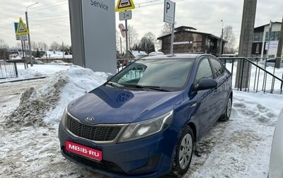KIA Rio III рестайлинг, 2012 год, 649 000 рублей, 1 фотография