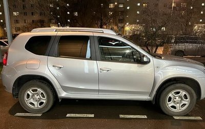 Nissan Terrano III, 2018 год, 1 450 000 рублей, 1 фотография