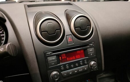 Nissan Qashqai+2 I, 2010 год, 1 169 000 рублей, 18 фотография