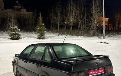 Volkswagen Passat B3, 1993 год, 140 000 рублей, 1 фотография