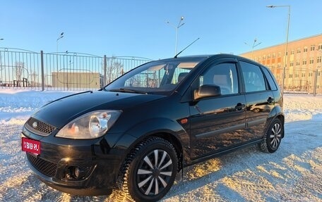 Ford Fiesta, 2008 год, 398 000 рублей, 1 фотография