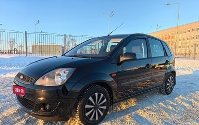 Ford Fiesta, 2008 год, 398 000 рублей, 1 фотография