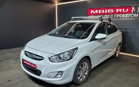 Hyundai Solaris II рестайлинг, 2012 год, 720 000 рублей, 1 фотография