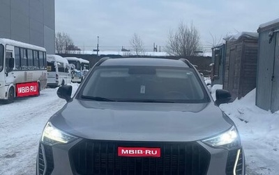 Haval Jolion, 2024 год, 2 050 000 рублей, 1 фотография