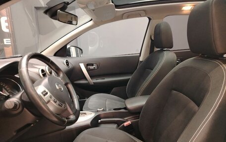 Nissan Qashqai+2 I, 2010 год, 1 169 000 рублей, 23 фотография