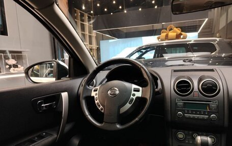 Nissan Qashqai+2 I, 2010 год, 1 169 000 рублей, 24 фотография