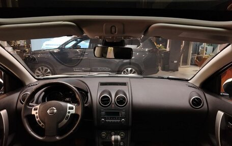 Nissan Qashqai+2 I, 2010 год, 1 169 000 рублей, 25 фотография