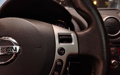 Nissan Qashqai+2 I, 2010 год, 1 169 000 рублей, 33 фотография