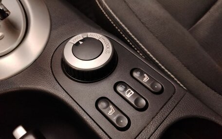 Nissan Qashqai+2 I, 2010 год, 1 169 000 рублей, 34 фотография