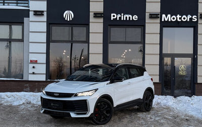 Geely Coolray I, 2025 год, 1 800 000 рублей, 1 фотография