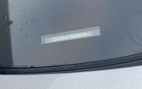 Haval Jolion, 2024 год, 2 050 000 рублей, 7 фотография