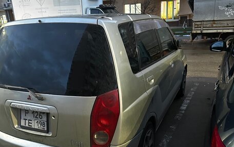 Mitsubishi Dingo, 1999 год, 294 000 рублей, 5 фотография