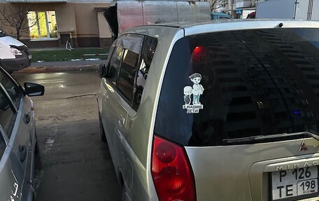 Mitsubishi Dingo, 1999 год, 294 000 рублей, 4 фотография