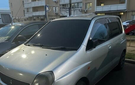 Mitsubishi Dingo, 1999 год, 294 000 рублей, 2 фотография