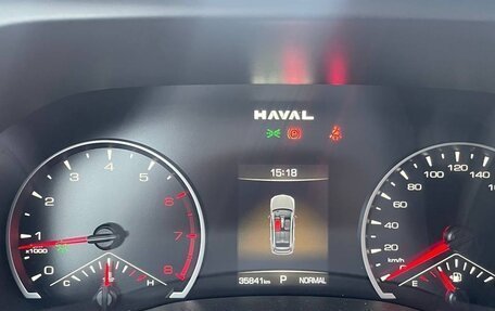 Haval Jolion, 2024 год, 2 050 000 рублей, 12 фотография