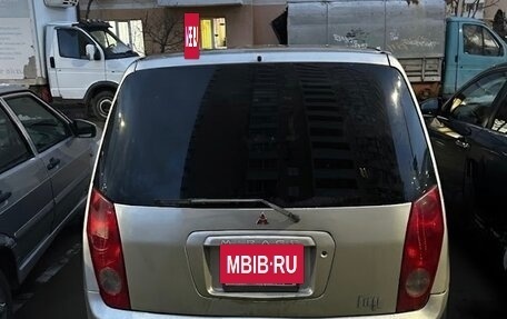 Mitsubishi Dingo, 1999 год, 294 000 рублей, 3 фотография