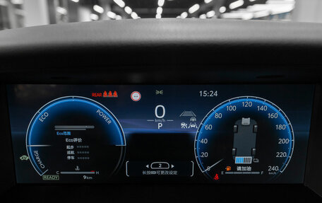 Toyota Camry, 2025 год, 4 550 000 рублей, 12 фотография