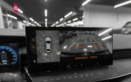 Toyota Camry, 2025 год, 4 550 000 рублей, 19 фотография