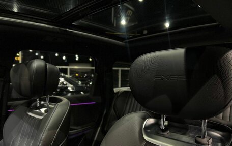 CheryExeed VX, 2024 год, 5 730 000 рублей, 20 фотография