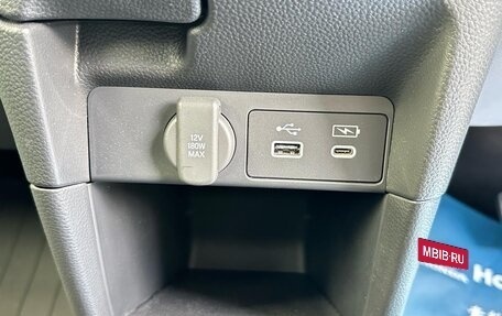 Honda Stepwgn, 2022 год, 2 470 000 рублей, 17 фотография