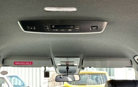 Honda Stepwgn, 2022 год, 2 470 000 рублей, 28 фотография