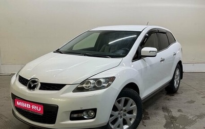Mazda CX-7 I рестайлинг, 2008 год, 577 000 рублей, 1 фотография